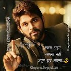 Avatar for dhanraj dhanraj meena