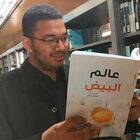 Avatar for Ahmed Mourad