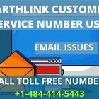 Avatar for EARTHLINK SERVICE
