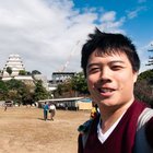 Avatar for Michael Chiu