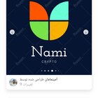 Avatar for kami nami