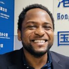 Avatar for Abubakar Omari Abdallah Semasaba