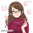 Avatar for Emi Lotto