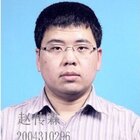 Avatar for Chuanlin Zhao