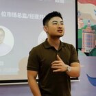 Avatar for Kin Hing Lee Joey