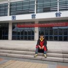 Avatar for Qi Wang