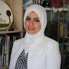 Avatar for Hala Sbeih
