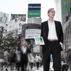 Avatar for Arnar Jensson