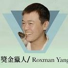 Avatar for Roxman Yang