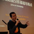Avatar for Gordon Choi