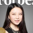 Avatar for Christina Qi