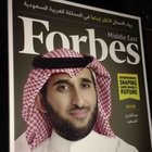Avatar for Dr. Abdulaziz Alsaeed