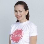 Avatar for ANN CUISIA