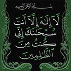 Avatar for Rania Ghosheh