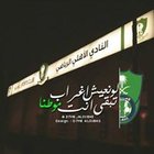 Avatar for Azoz Ghamdi