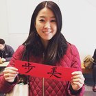 Avatar for Ayumi Ode