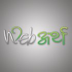 Avatar for Web Artha