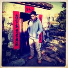 Avatar for Kit Tsang