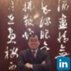 Avatar for Tom Zhang